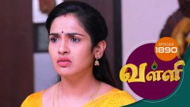 Valli S01E1890 21st June 2019 Full Episode