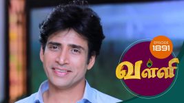 Valli S01E1891 22nd June 2019 Full Episode