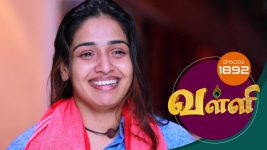 Valli S01E1892 24th June 2019 Full Episode