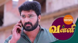 Valli S01E1895 27th June 2019 Full Episode