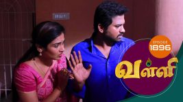 Valli S01E1896 28th June 2019 Full Episode