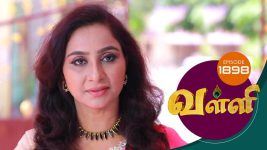 Valli S01E1898 1st July 2019 Full Episode