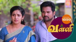 Valli S01E1899 2nd July 2019 Full Episode