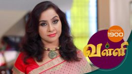 Valli S01E1900 3rd July 2019 Full Episode