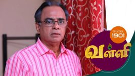 Valli S01E1901 4th July 2019 Full Episode