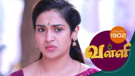 Valli S01E1902 5th July 2019 Full Episode