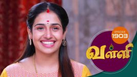 Valli S01E1903 6th July 2019 Full Episode