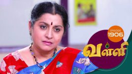 Valli S01E1906 10th July 2019 Full Episode