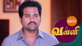 Valli S01E1907 11th July 2019 Full Episode