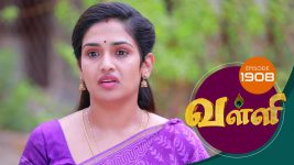 Valli S01E1908 12th July 2019 Full Episode