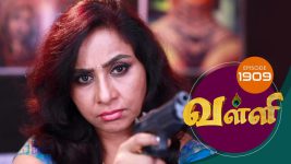 Valli S01E1909 13th July 2019 Full Episode