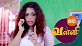 Valli S01E1910 15th July 2019 Full Episode