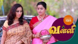 Valli S01E1911 16th July 2019 Full Episode