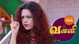 Valli S01E1912 17th July 2019 Full Episode