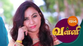 Valli S01E1914 19th July 2019 Full Episode