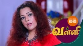 Valli S01E1915 20th July 2019 Full Episode