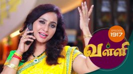 Valli S01E1917 23rd July 2019 Full Episode