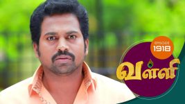 Valli S01E1918 24th July 2019 Full Episode