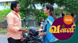 Valli S01E1919 25th July 2019 Full Episode