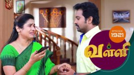 Valli S01E1921 27th July 2019 Full Episode