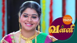 Valli S01E1922 29th July 2019 Full Episode