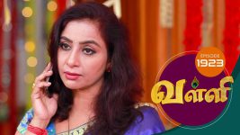 Valli S01E1923 30th July 2019 Full Episode