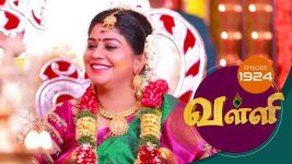 Valli S01E1924 31st July 2019 Full Episode