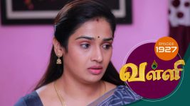 Valli S01E1927 3rd August 2019 Full Episode