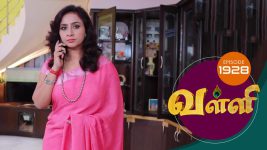 Valli S01E1928 5th August 2019 Full Episode