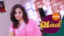 Valli S01E1929 6th August 2019 Full Episode