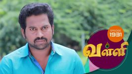 Valli S01E1931 8th August 2019 Full Episode