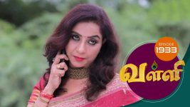 Valli S01E1933 10th August 2019 Full Episode