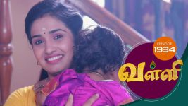 Valli S01E1934 12th August 2019 Full Episode