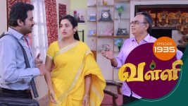 Valli S01E1935 13th August 2019 Full Episode