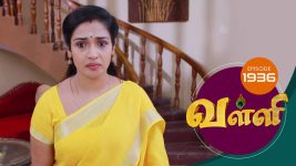 Valli S01E1936 14th August 2019 Full Episode