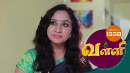 Valli S01E1939 17th August 2019 Full Episode