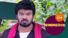 Vanathai Pola S01 E04 7th December 2020