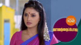 Vanathai Pola S01 E102 5th April 2021