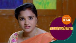 Vanathai Pola S01 E104 5th April 2021