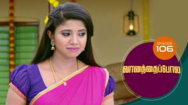 Vanathai Pola S01 E106 12th April 2021