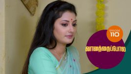 Vanathai Pola S01 E110 12th April 2021