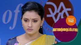 Vanathai Pola S01 E112 19th April 2021