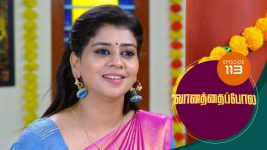 Vanathai Pola S01 E113 19th April 2021