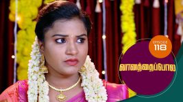 Vanathai Pola S01 E118 26th April 2021