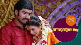 Vanathai Pola S01 E121 26th April 2021