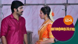 Vanathai Pola S01 E124 3rd May 2021