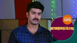 Vanathai Pola S01 E125 3rd May 2021