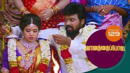 Vanathai Pola S01 E129 10th May 2021