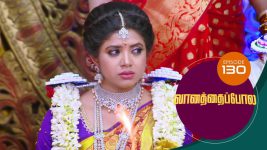 Vanathai Pola S01 E130 10th May 2021