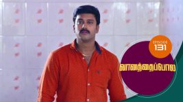 Vanathai Pola S01 E131 10th May 2021